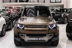 لاند ڕۆڤەر دیفێندەر